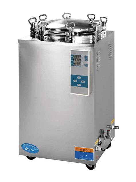 autoclave for laboratory use|what is autoclave used for.